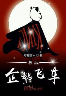 别离亦欢