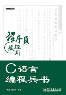 这难道就是我的人生