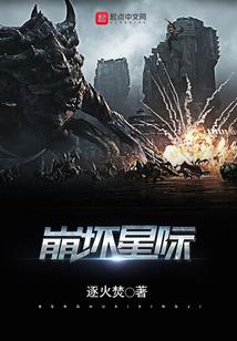 开局直播算命，我震惊全网