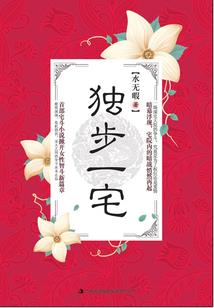 是青春还是印记