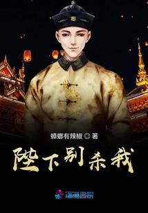 成神为了人前显圣