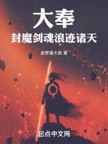 天际孤独