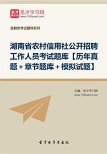 伯理玺之天德之门