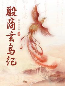 搬月剑