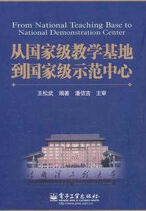 武装卡