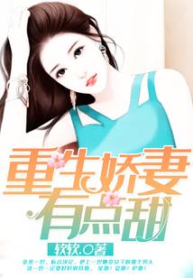 原来是吹牛