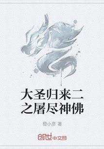 遇见你们是我做过最棒的事