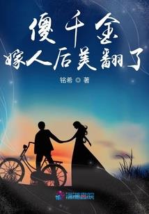 樱花树下的友谊与思恋
