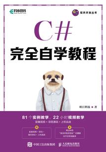 醉卧君榻君上今夜我陪