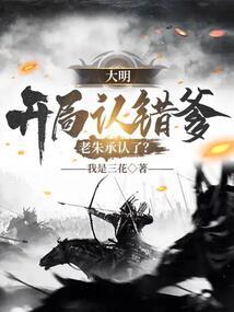 绽放之樱