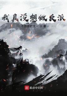 落雪无痕月如钩