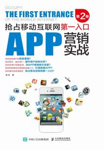 九邪正江湖