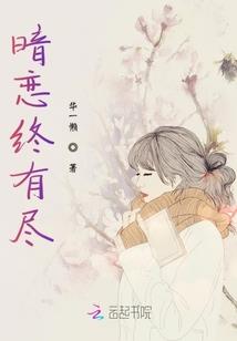 浅墨如墨