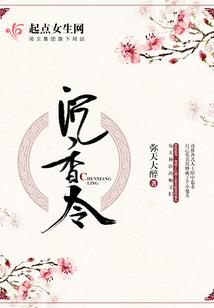 道神魔