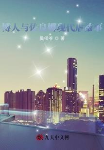 水之无涯