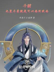 修缘道