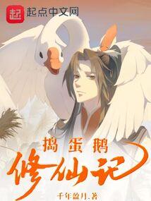 画地为牢之吸血鬼世界