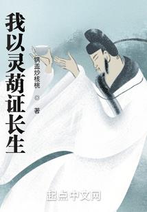 迟来，再见