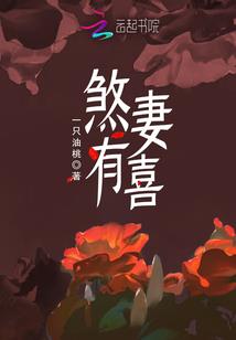 你的前世是什么