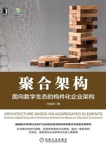 创世凡帝