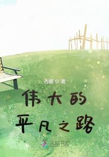 凤世系统：异能帝妃太撩人