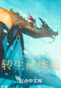 悲歌无可泣