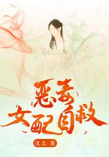 我的她是大神