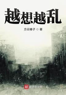 幽灵旅社