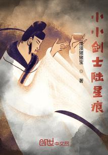 龙耀万界