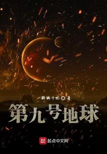 幻神永恒