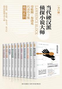 香闺