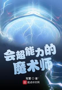 好傻的妃