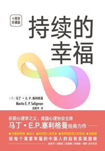 抬头乔见鬼