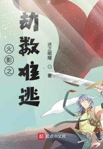 卸甲