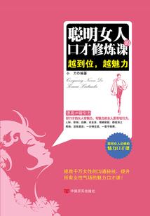 奥特银河之雷布朗多之子