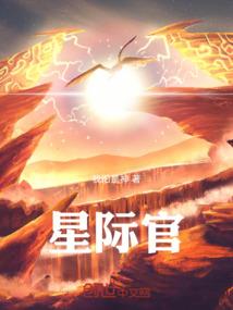 江湖道之客上行