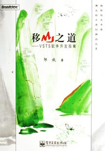 诡异荒岛