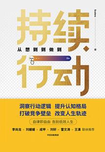 鬼司南