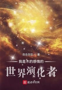 覆手翻雨