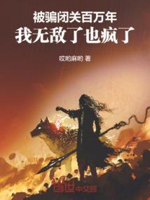 平。淡