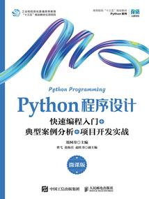 重生之萌妻宠上天