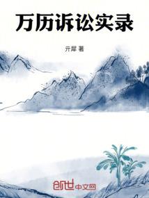初恋不是小事