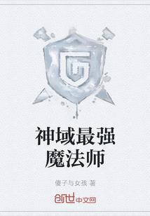 梨云传