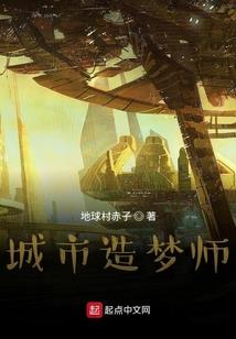 河山大好