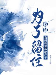 少年派之陪伴