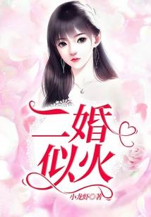 天宦崛起