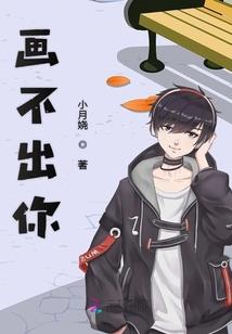 黑道女王逆袭乱世
