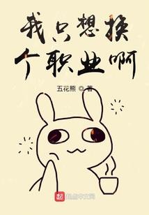 星光，是否再闪耀