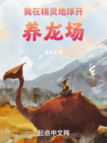 港娱：顶流从大文豪开始