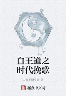 魔域之门I魔幻奇遇